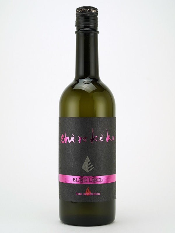 白木久 純米吟醸 一火 原酒 brilliant ブリリアント 720ml