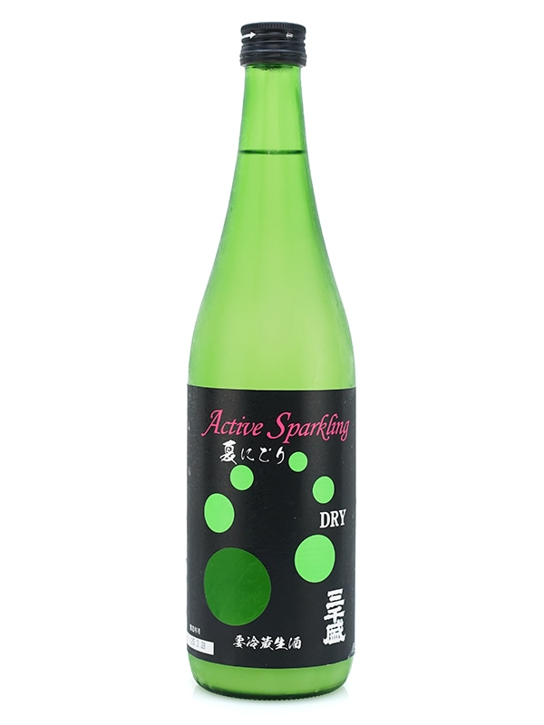 三千盛 純米大吟醸 生酒 Active Sparkling 夏にごり 720ml ※クール便推奨