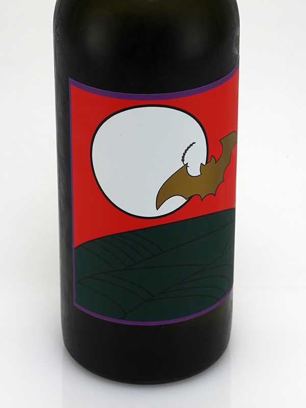 白木久 暁の蝙蝠 生原酒 720ml ※クール便推奨