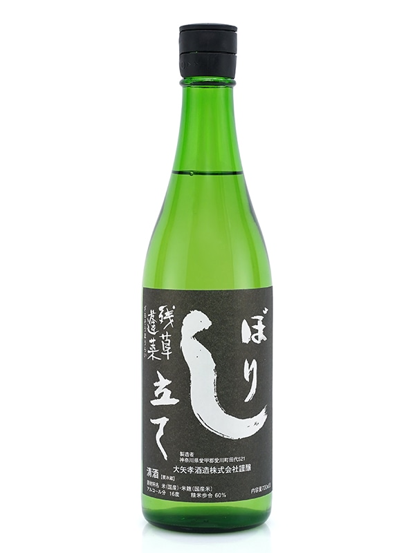 残草蓬莱 特別純米 生原酒 しぼり立て 720ml ※クール便推奨
