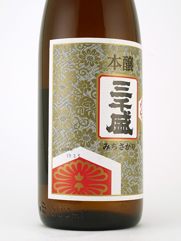 三千盛 本醸 1800ml