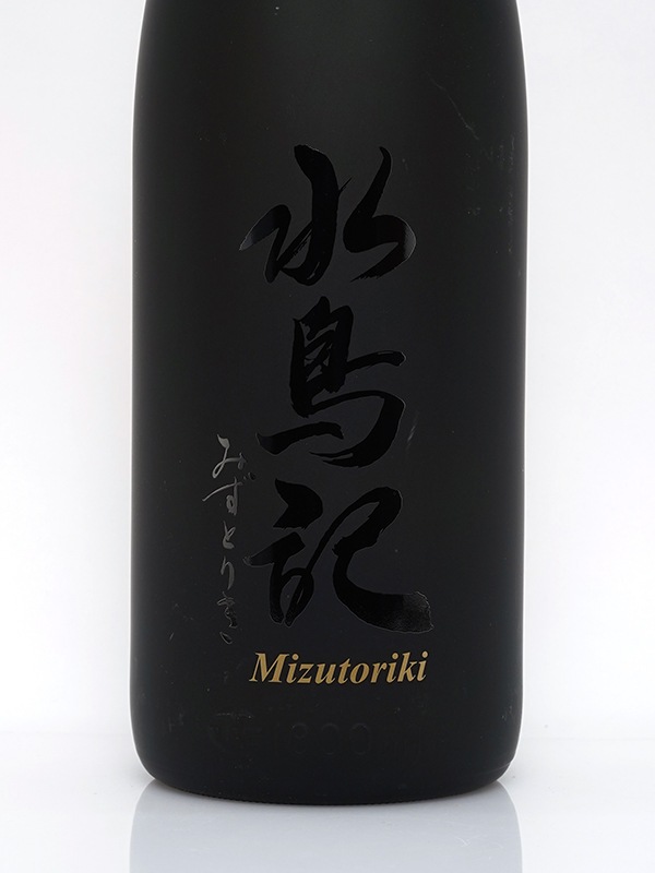 水鳥記 純米大吟醸 蔵の華 1800ml