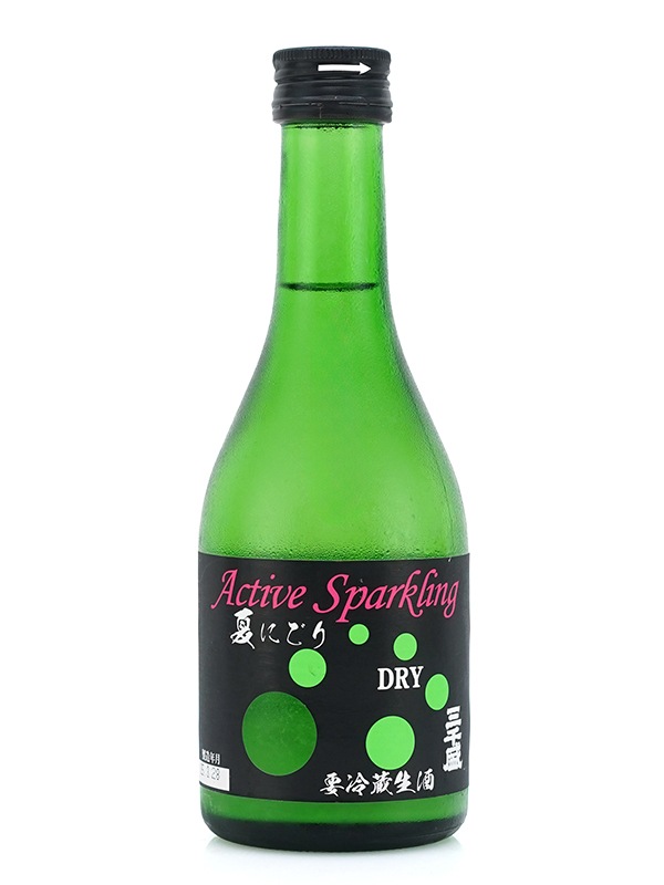三千盛 純米大吟醸 生酒 Active Sparkling 夏にごり 300ml ※クール便推奨