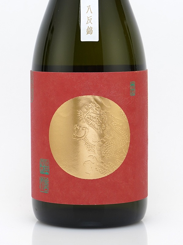 龍勢 和みの辛口 生もと 八反錦 Limited Series 720ml