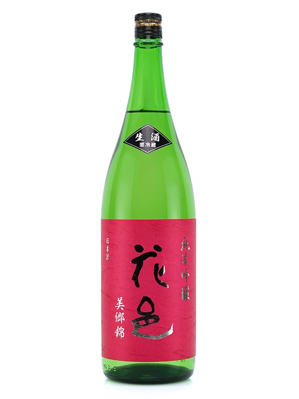 花邑 純米吟醸 美郷錦 生 1800ml ※クール便推奨