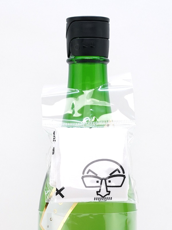 メガネ専用昇龍蓬莱 全員メガネの蔵元とコラボしました メガネ拭き付 720ml