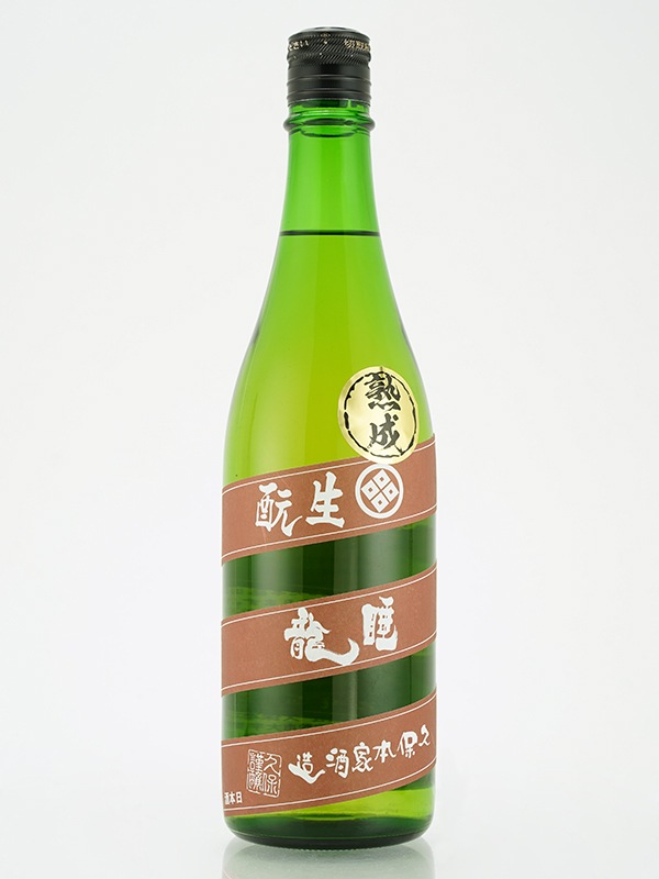 睡龍 生もと純米 熟成 720ml