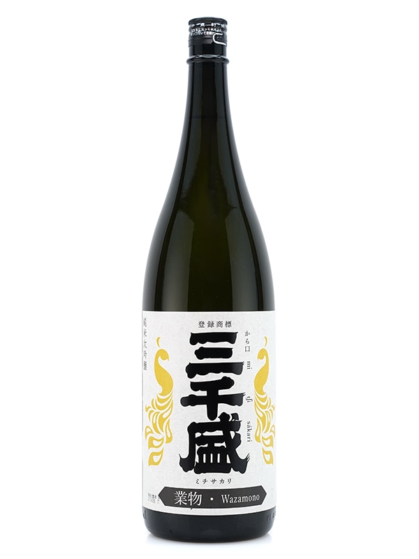 三千盛 純米大吟醸 業物 wazamono 1800ml