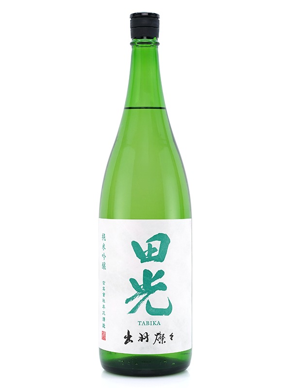 田光 純米吟醸 出羽燦々 生酒 1800ml ※クール便推奨