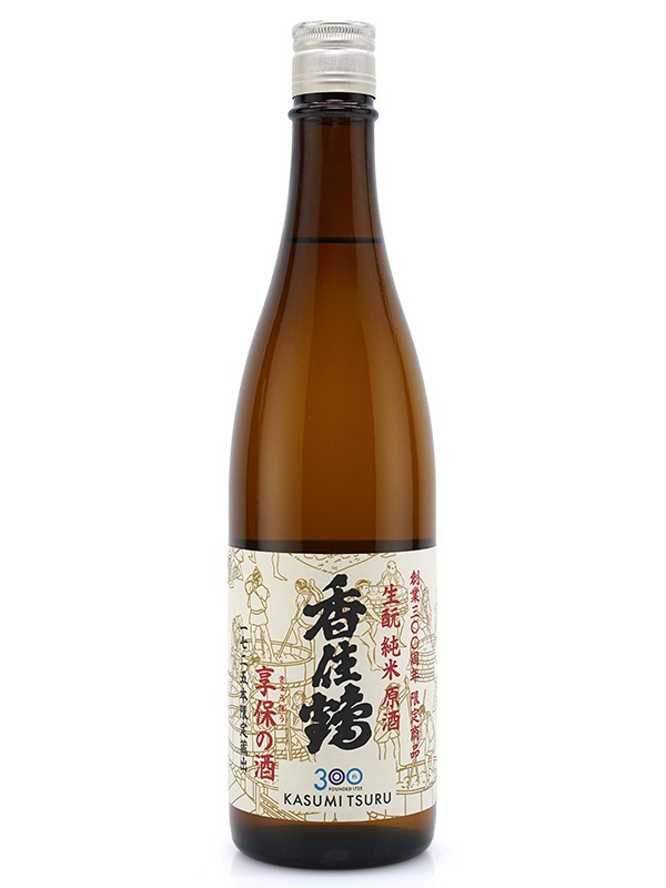 香住鶴 生もと 純米 原酒 享保の酒 720ml
