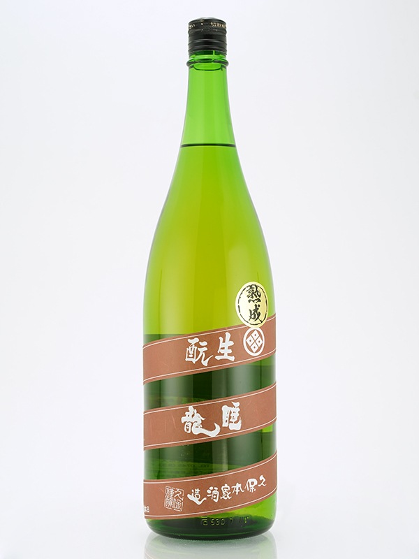 睡龍 生もと純米 熟成 1800ml