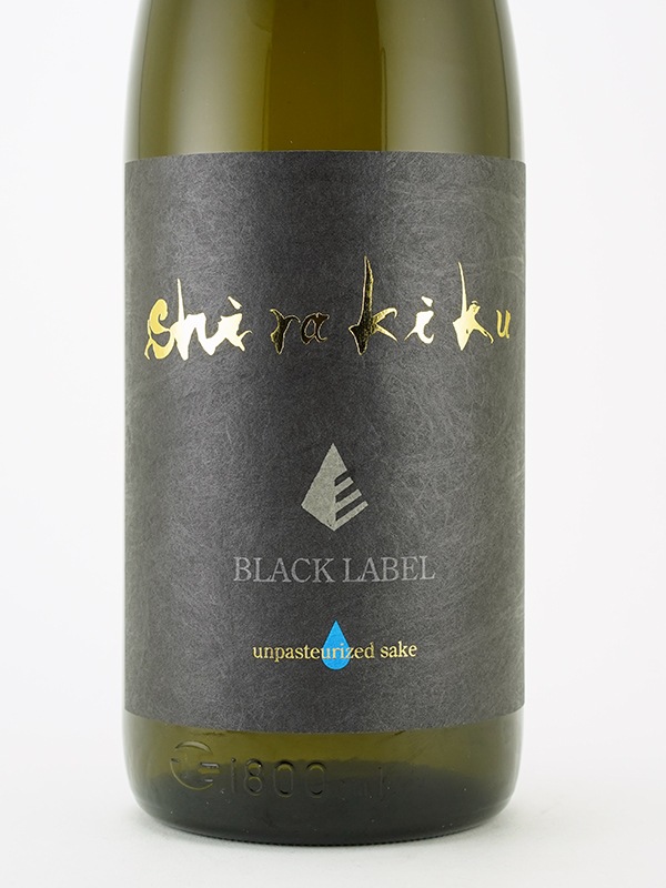 白木久 純米大吟醸 生原酒 REVOLUTION Black Label 1800ml ※クール便推奨