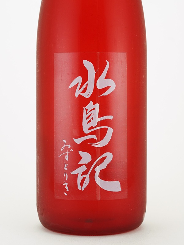 水鳥記 純米吟醸 愛山 1800ml