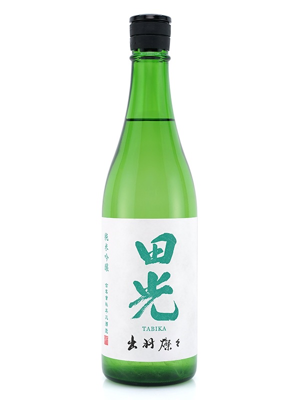 田光 純米吟醸 出羽燦々 生酒 720ml ※クール便推奨