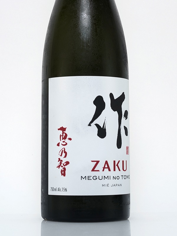 作 純米吟醸 恵乃智 750ml