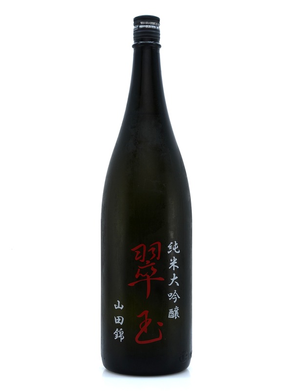翠玉 純米大吟醸 山田錦 1800ml ※クール便推奨