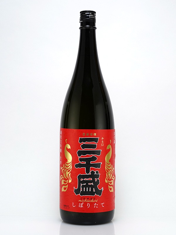 三千盛 純米大吟醸 しぼりたて 生酒 1800ml ※クール便推奨