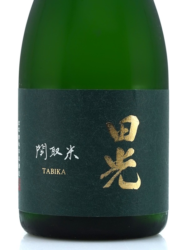 田光 関取米 火入れ 720ml