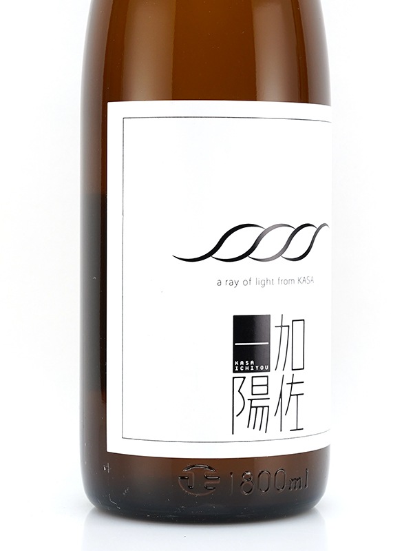 加佐一陽 特別純米 1800ml
