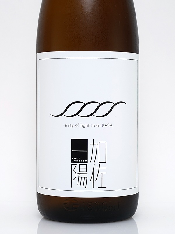 加佐一陽 特別純米 1800ml