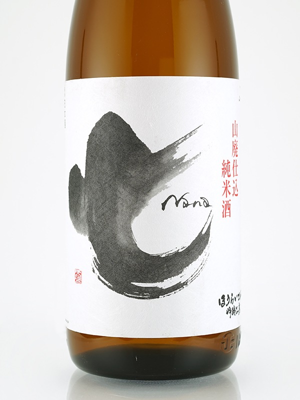 蓬莱泉 山廃純米 NANA 生詰 1800ml