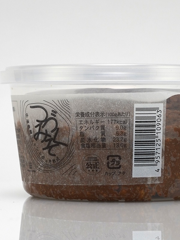 いいちみそ つづくみそ 300g