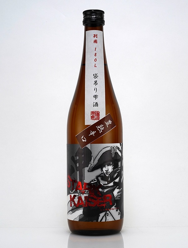 越前岬 stark kaiser シュタルク カイザー 袋吊り雫酒 720ml