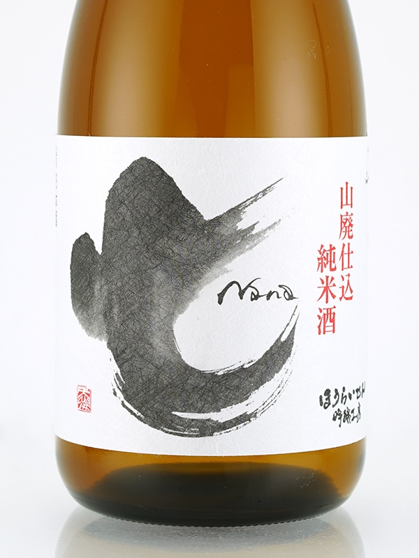 蓬莱泉 山廃純米 NANA 生詰 720ml