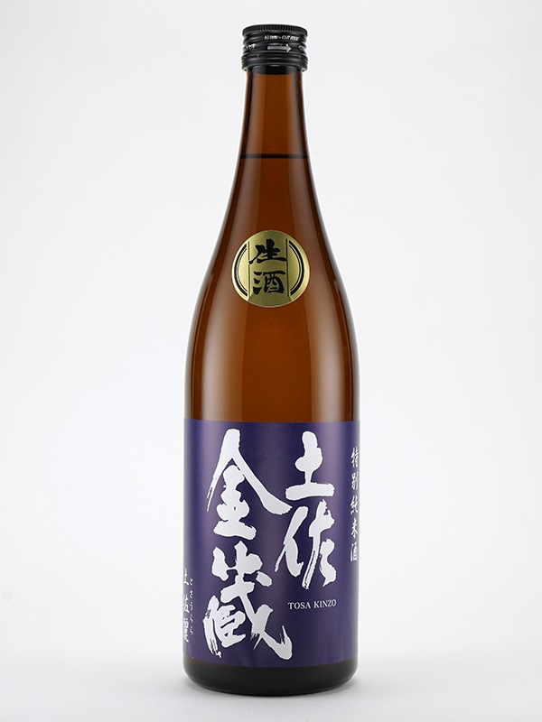 土佐金蔵 特別純米 土佐麗 生酒 720ml ※クール便推奨