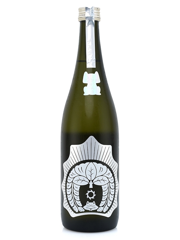 おだやか 純米大吟醸 大限定 720ml ※クール便推奨