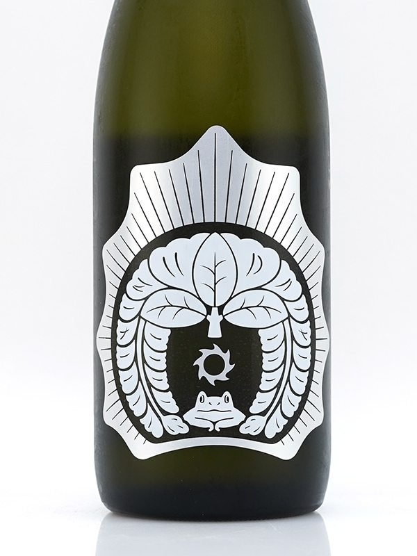 おだやか 純米大吟醸 大限定 720ml ※クール便推奨