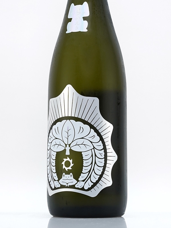 おだやか 純米大吟醸 大限定 720ml ※クール便推奨