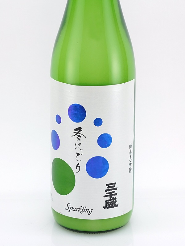 三千盛 純米大吟醸 生酒 活性にごり 冬にごり 720ml ※クール便推奨