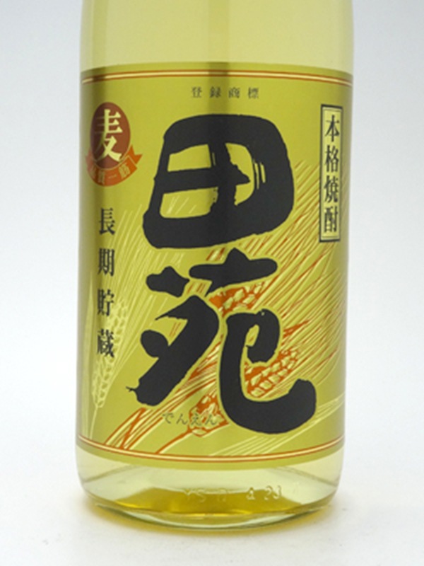 田苑 金ラベル 25度 1800ml