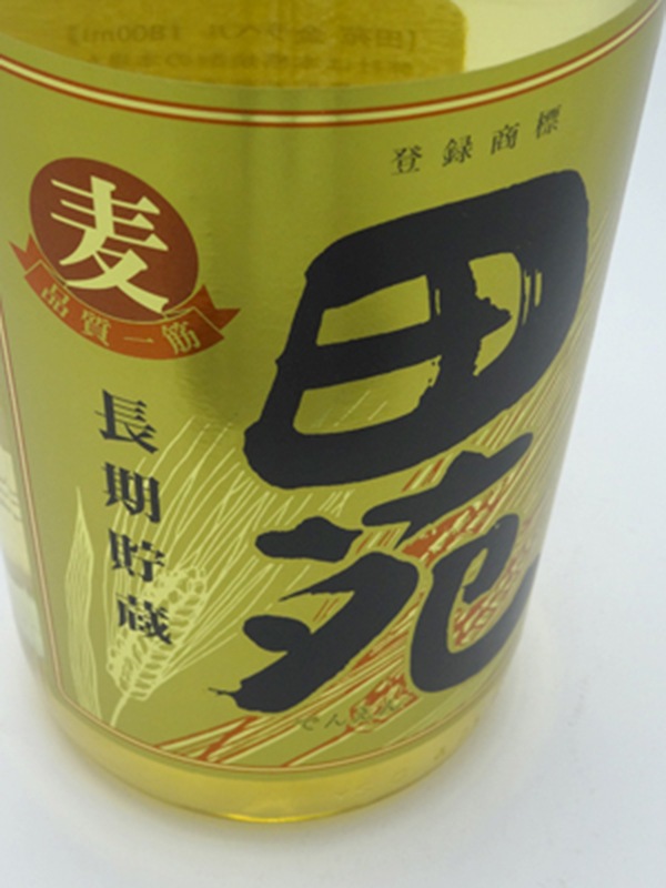田苑 金ラベル 25度 1800ml