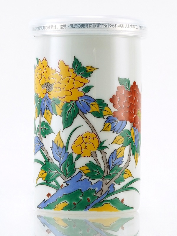 古伊万里 カップ酒 NOMANNE 【白】 《ぼたん》 BOTAN 180ml