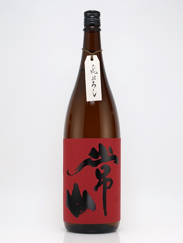 常山 純米吟醸 瓶囲い原酒 ひやおろし 1800ml