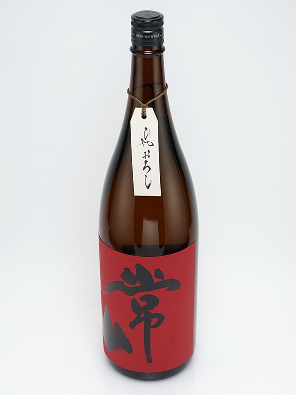 常山 純米吟醸 瓶囲い原酒 ひやおろし 1800ml