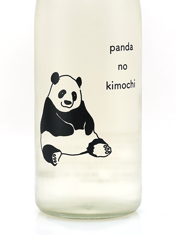 多賀治 パンダノキモチ 生原酒 720ml ※クール便推奨