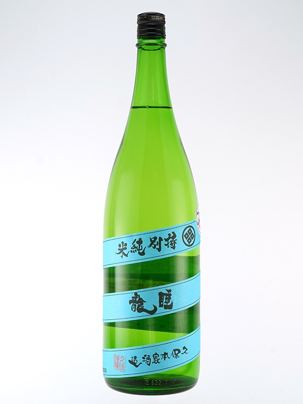 睡龍 特別純米 爽辛一火 1800ml
