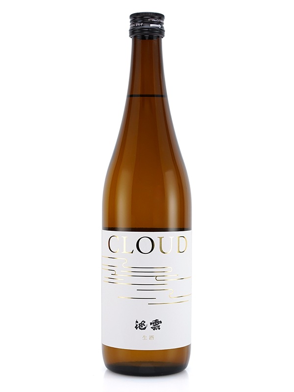 池雲 純米 生原酒 CLOUD クラウド 720ml ※クール便推奨