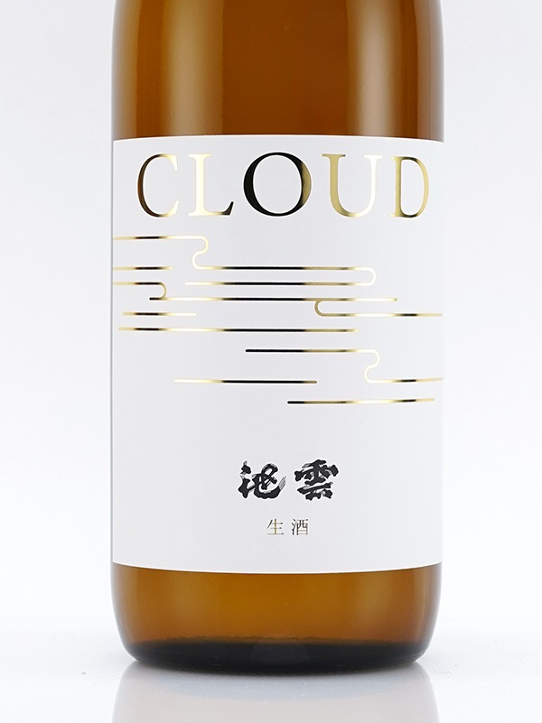 池雲 純米 生原酒 CLOUD クラウド 720ml ※クール便推奨