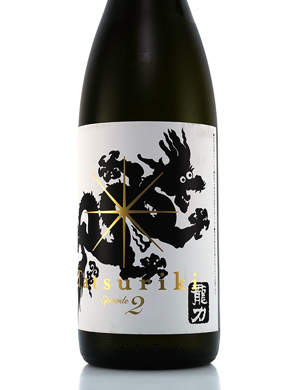 龍力 純米吟醸 ドラゴン 黒 1800ml