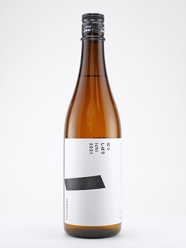 土田 はつしぼり 「一」 ichi 720ml ※クール便推奨