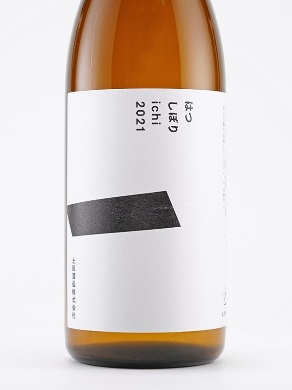 新川屋佐々木酒店 | SASAS.JP | 日本酒,土田（群馬） - 土田 はつ