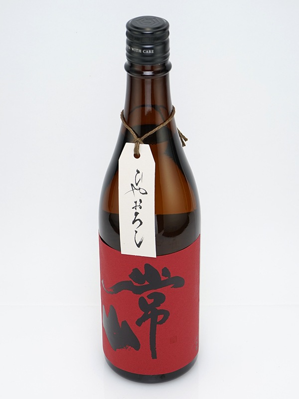 常山 純米吟醸 瓶囲い原酒 ひやおろし 720ml