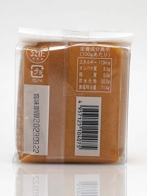 いいちみそ 白みそ 200g