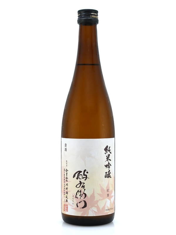 酉与右衛門 純米吟醸 紅葉 もみじ 720ml