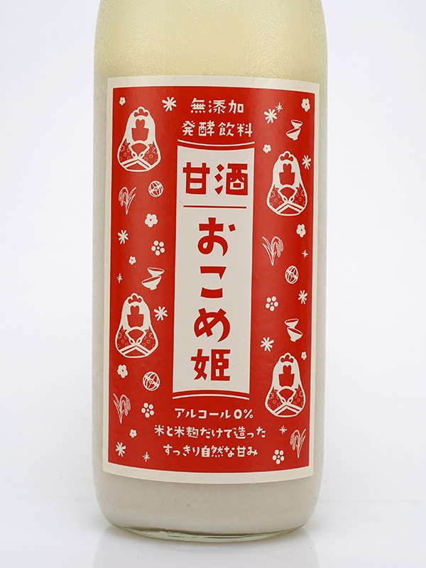 甘酒 おこめ姫 900ml