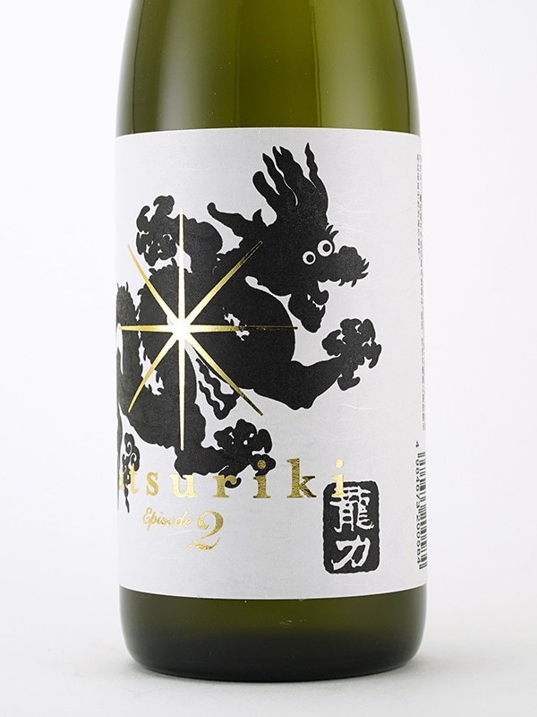 龍力 純米吟醸 ドラゴン 黒 720ml